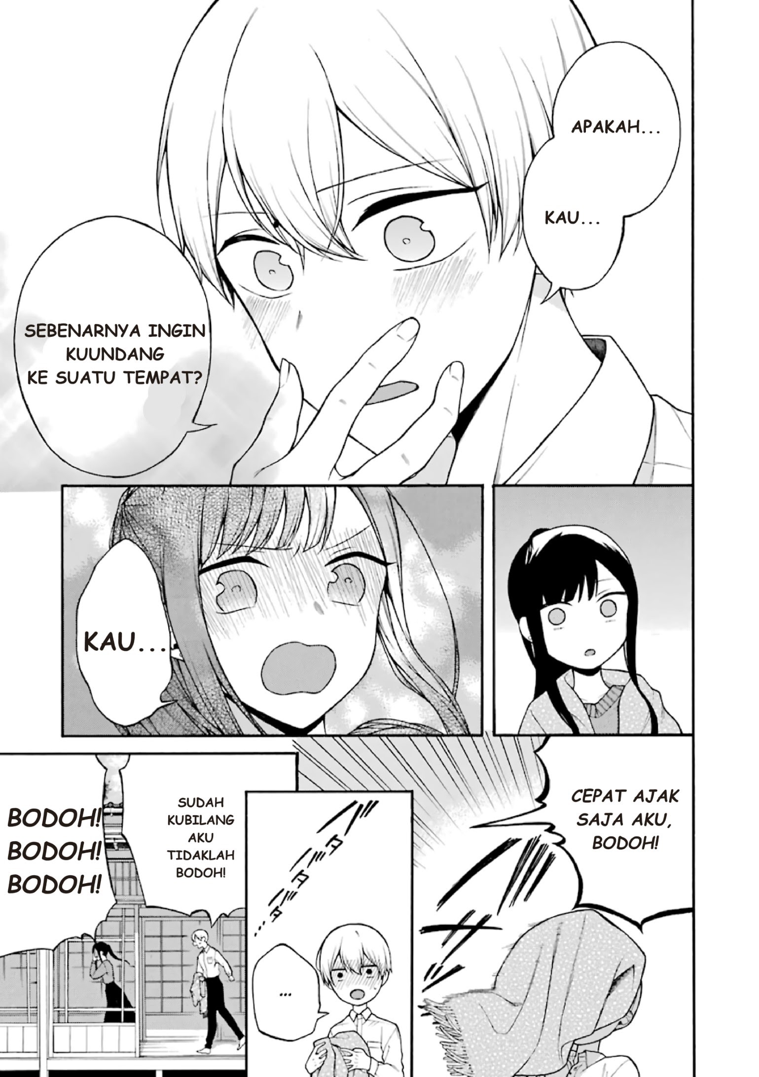 Naka no Warui Iinazuke no Hanashi chapter 3
